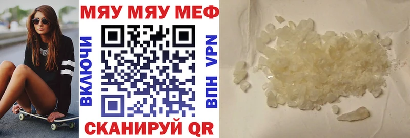 Наркошоп купить A-PVP  Канабис  Меф  Гашиш  Лысково