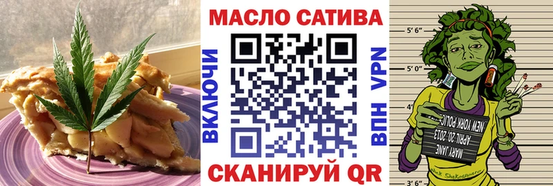Canna-Cookies марихуана  Купить закладки  Лысково 