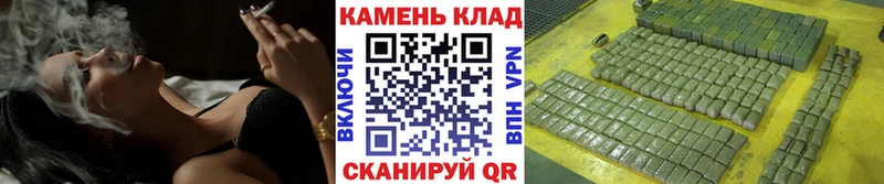 Купить  Лысково  ГАШИШ Ice-O-Lator 