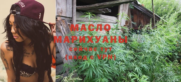круглые Бугульма