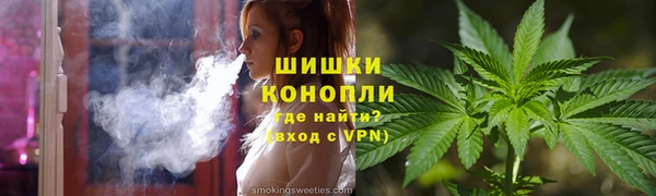 круглые Бугульма