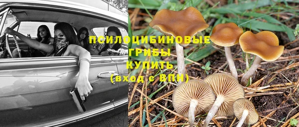 круглые Бугульма