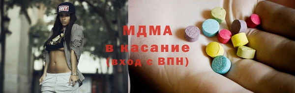круглые Бугульма