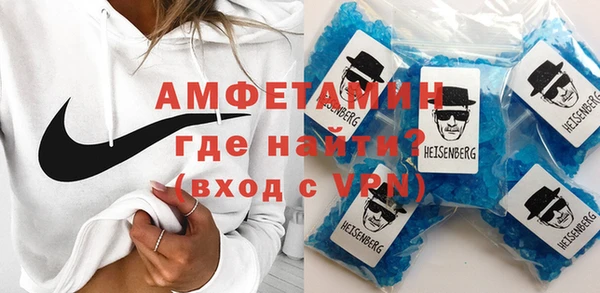 круглые Бугульма