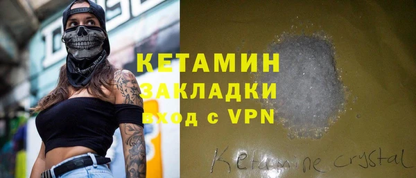 круглые Бугульма